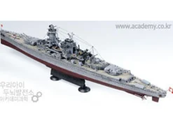 Academy 1/350 Admiral Graf Spee
