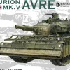 AFV Club 1/35 Centurion Mk.V AVRE British Army