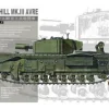 AFV Club 1/35 Churchill Mk.III AVRE