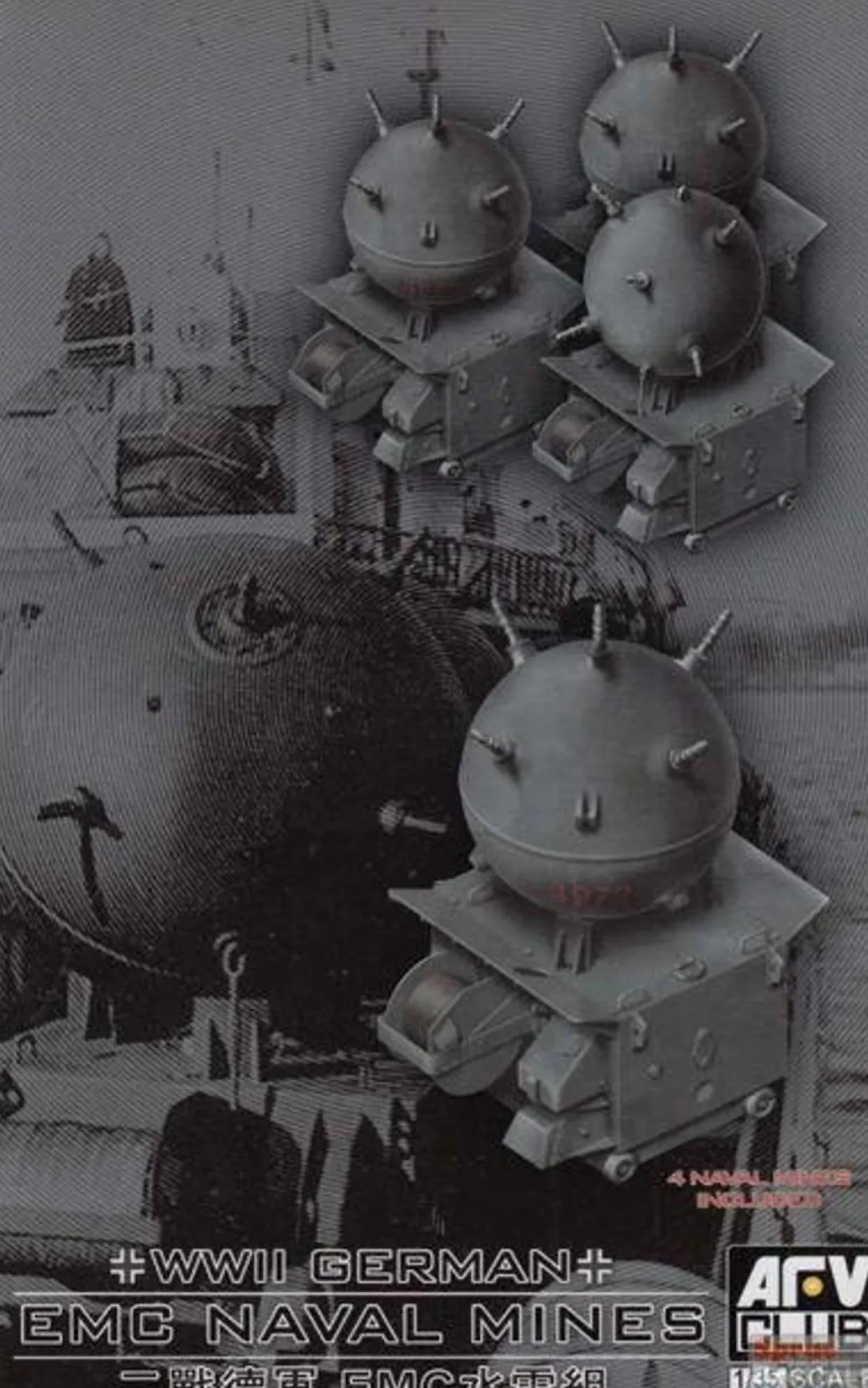 AFV Club 1/35 German EMC Type II Mines Set of 4