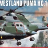 Airfix 1/72 Westland Puma