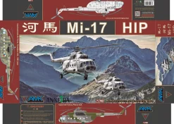 AMK 1/48 Mil Mi-17 Hip