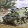 Andy's Hobby Headquarters 1/16 M10 Achilles Tank Destroyer