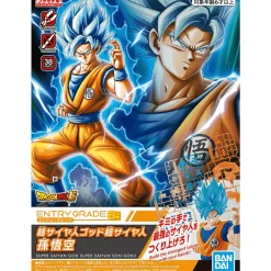 Bandai Dragon Ball Entry Grade (EG) Super Saiyan Son Goku