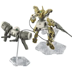 Bandai Gundam High Grade (HG) 1/144 MSJ-R122 Demi Barding