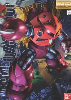 Bandai Gundam Master Grade (MG) 1/100 MSM-07 Z'Gok Char's Custom