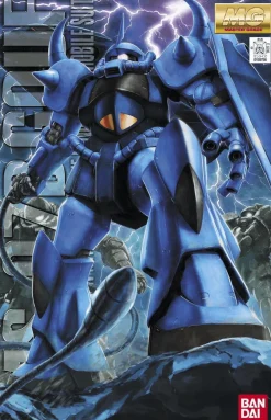 Bandai Gundam Master Grade (MG) 1/100 MS-07B Gouf (Version 2.0)