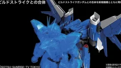 Bandai Gundam Real Grade (RG) 1/144 GAT-X105B/FP Build Strike Gundam (Full Package)