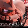 Bandai Gundam Real Grade (RG) 1/144 MS-06S Zaku II