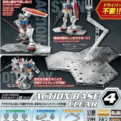 Bandai Gundam Stand - Action Base 4 - Clear