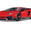 Burago 1/24 Lamborghini Aventador Diecast Model
