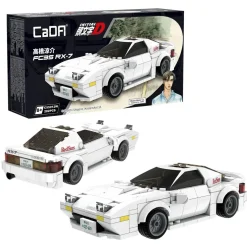 CaDA Mazda FC3S RX-7 Car