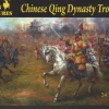 Caesar Miniatures 1/72 Chinese Qing Dynasty Troopers