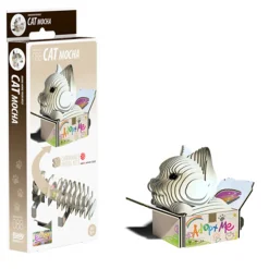 Eugy 88 Cat - Mocha Card 3D Puzzle