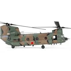 Forces Of Valor 1/72 Japan Chinook CH-47J Helicopter 12th Brigade Diecast Model