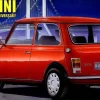 Fujimi 1/24 Mini Mayfair 1.3i Model Kit
