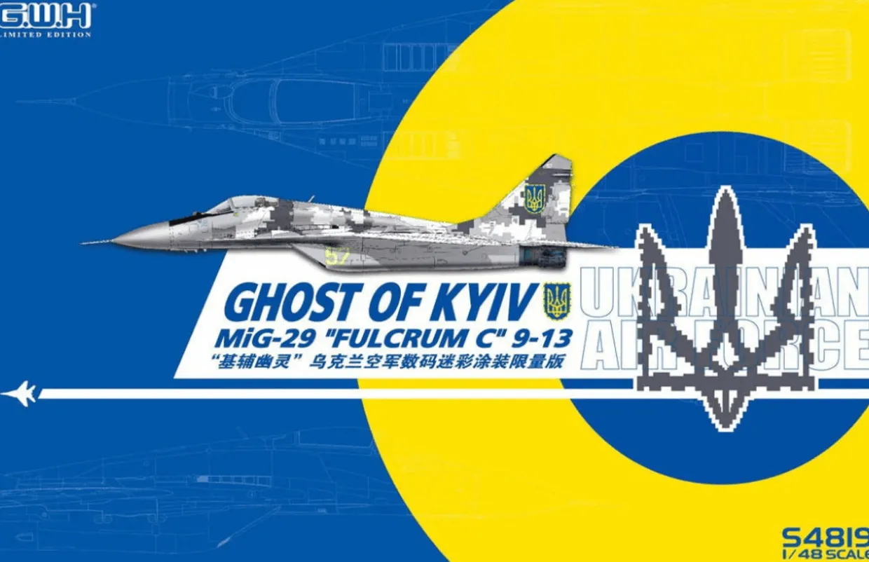 Great Wall Hobby 1/48 Mikoyan MiG-29 9-13 Fulcrum C Ghost of Kyiv