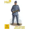 Hat Industrie 1/72 Austrian Artillery Crew WWI
