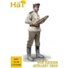 Hat Industrie 1/72 Russian Artillery Crew WWI