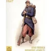 Hat Industrie 1/72 WWI French Infantry 1914