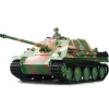 Heng Long RC 1/16 German Jagdpanther with Infrared Battle System