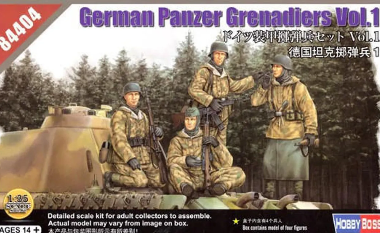 Hobby Boss 1/35 German Panzer Grenadiers Vol.1