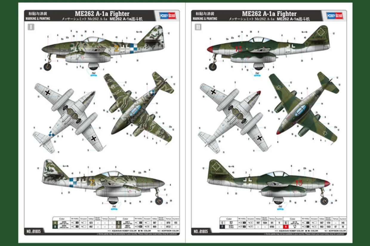 Hobby Boss 1/18 ME262 A-1a Fighter Model Kit