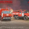 ICM 1/35 Ukrainian Fire Trucks - AC-40-137A and AR-2