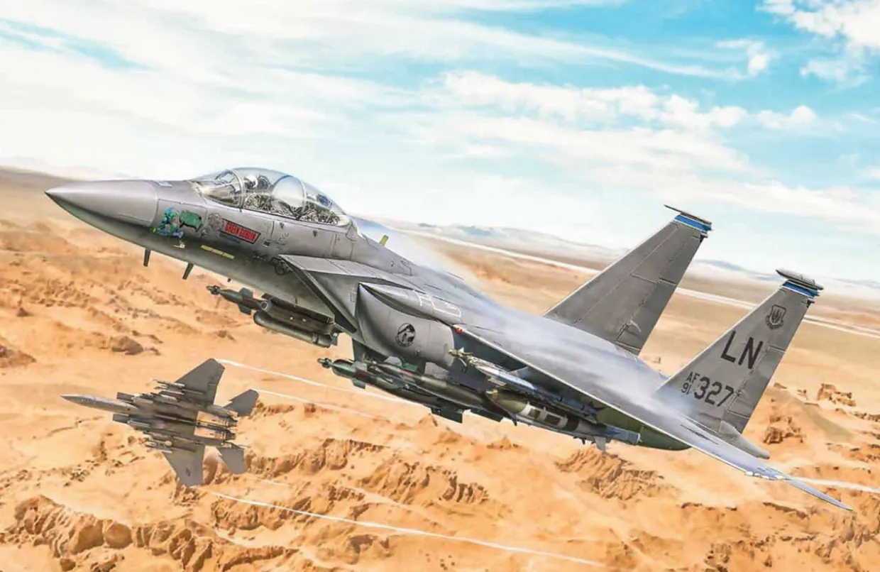 Italeri 1/48 McDonnell Douglas F-15E Strike Eagle