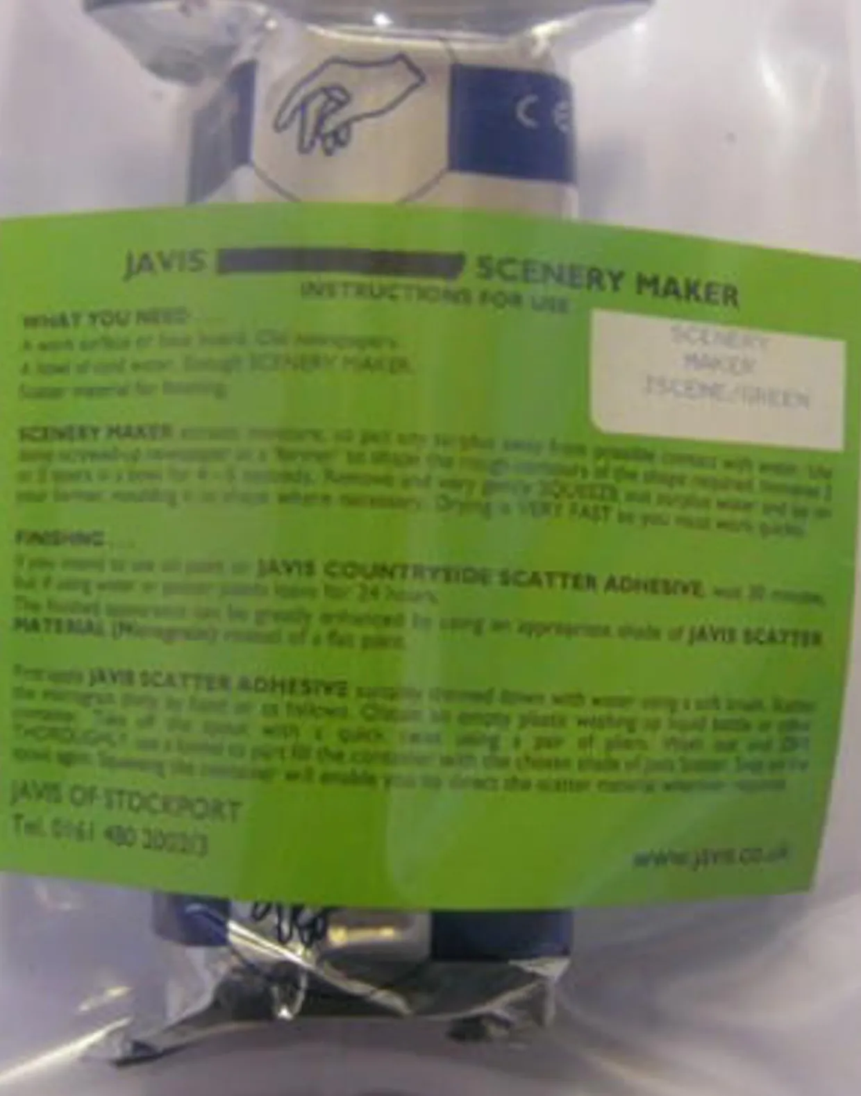Javis High Density Scenery Maker Small