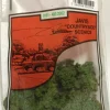 Javis No.2 Tree Foliage Medium Green