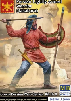 Master Box 1/32 Greco-Persian War Kit 8 - Persian Light Infantry