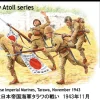 Master Box 1/35 WWII Bloody Atoll Series Kit 1 - Japanese Imperial Marines