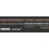 Meng Models Flexible Sand Paper 2500 Grit Refill (x6)