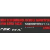 Meng Models Flexible Sand Paper 600 Grit Refill (x6)