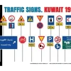MiniArt 1/35 Traffic Signs Kuwait 1990's Diorama Accessories