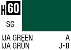 Mr Hobby Aqueous Hobby Colour 10ml 060 IJA Green Semi Gloss Acrylic Paint