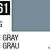 Mr Hobby Aqueous Hobby Colour 10ml 061 IJN Gray Gloss Acrylic Paint