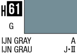 Mr Hobby Aqueous Hobby Colour 10ml 061 IJN Gray Gloss Acrylic Paint