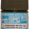 Mr Hobby Aqueous Hobby Colour 10ml 512 Russian Green 4BO 1947 Matt Acrylic Paint