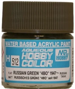 Mr Hobby Aqueous Hobby Colour 10ml 512 Russian Green 4BO 1947 Matt Acrylic Paint