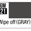 Mr Hobby Gundam Markers - Brush Type 21 Gray