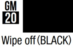 Mr Hobby Gundam Markers - Brush Type 20 Black