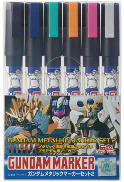 Mr Hobby Gundam Markers Metallic Marker Set 2