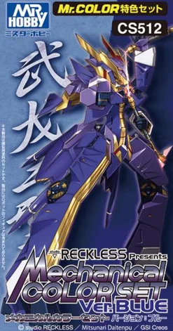 Mr Hobby Mr Colour Gundam 10ml CS-512 Mechanical Colour Set Ver. Blue Semi Gloss Acrylic Paint