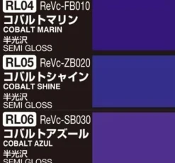 Mr Hobby Mr Colour Gundam 10ml CS-512 Mechanical Colour Set Ver. Blue Semi Gloss Acrylic Paint