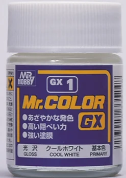 Mr Hobby Mr Colour GX 18ml 5 Susie Blue Gloss Acrylic Paint