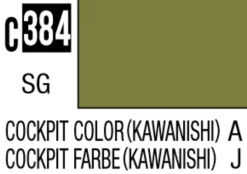 Mr Hobby Mr Colour 10ml 384 Cockpit Colour Kawanishi Semi Gloss Acrylic Paint