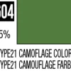 Mr Hobby Mr Colour 10ml 604 IJN Type 21 Camouflage Colour Semi Gloss Acrylic Paint