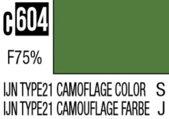 Mr Hobby Mr Colour 10ml 604 IJN Type 21 Camouflage Colour Semi Gloss Acrylic Paint